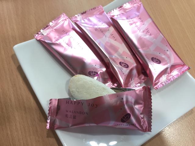 画像3: hug+Morning Break