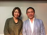 画像: りょうき歯科クリニック「デリシャスマイル」