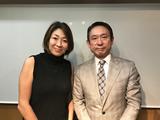 画像: りょうき歯科クリニック「デリシャスマイル」
