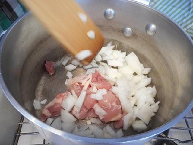 画像2: 冷ごはんで簡単!鶏と栗のリゾット