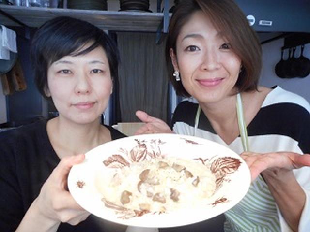画像10: 冷ごはんで簡単!鶏と栗のリゾット