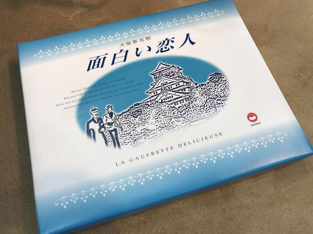画像: ひと騒動ありましたね・・・。