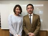 画像: りょうき歯科クリニック「デリシャスマイル」