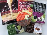 画像: 今日の『はぐたす』!!
