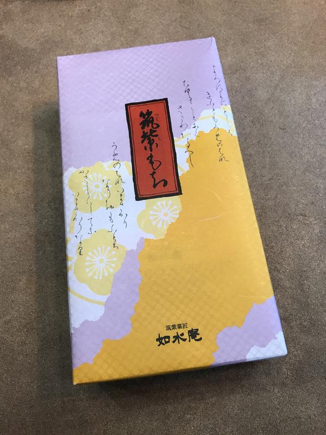 画像2: hug+Morning Break