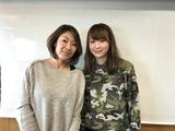 画像1: hug+Morning Break