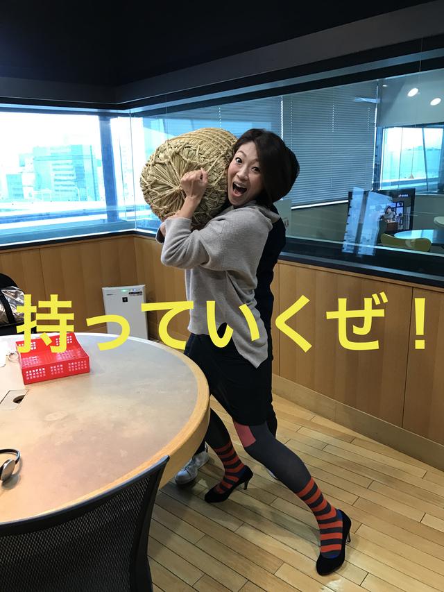 画像1: 今日の『はぐたす』!!