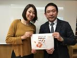 画像: りょうき歯科クリニック「デリシャスマイル」