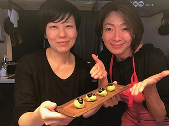 画像5: 抹茶と黒豆の茶巾