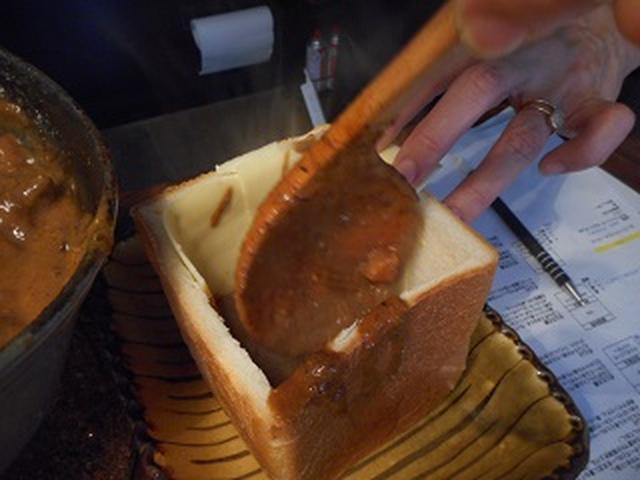 画像9: おせちに飽きたらカレーもね 食パン1斤カレートースト フォンデュ