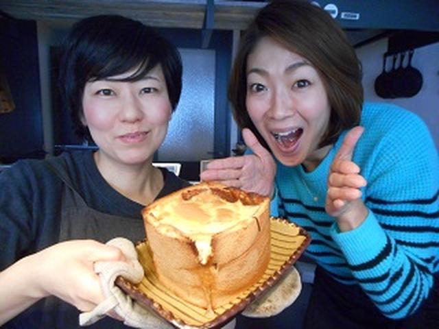 画像14: おせちに飽きたらカレーもね 食パン1斤カレートースト フォンデュ