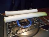 画像2: 丸ごとネギ焼きのチーズ乗せ