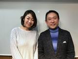 画像: りょうき歯科クリニック「デリシャスマイル」