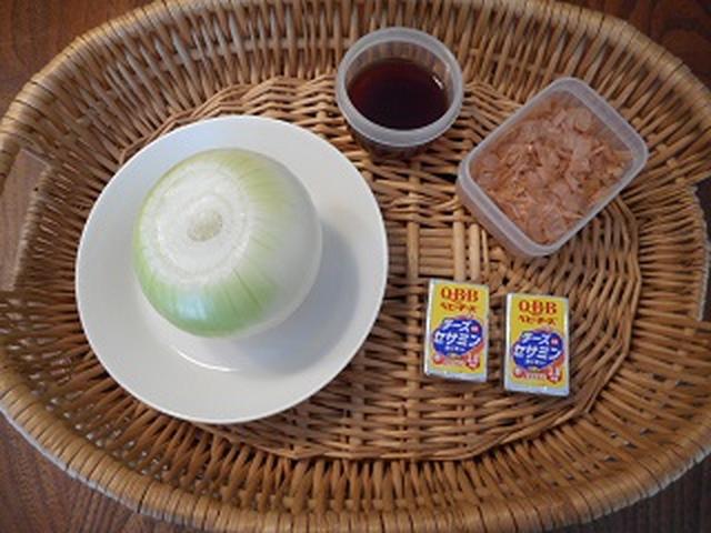 画像1: 丸ごと玉ねぎのレンジ蒸し