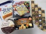 画像: 今日の『はぐたす』!!