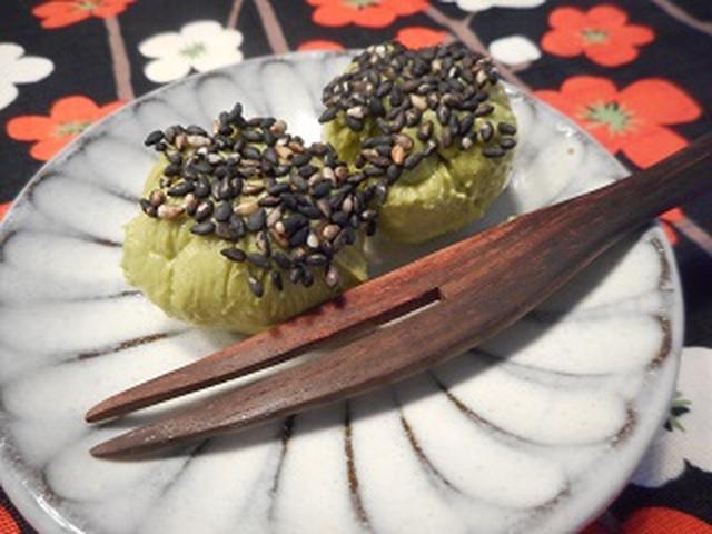画像6: 抹茶チーズのあんこ包み