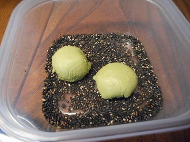 画像5: 抹茶チーズのあんこ包み