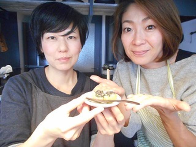 画像7: 抹茶チーズのあんこ包み