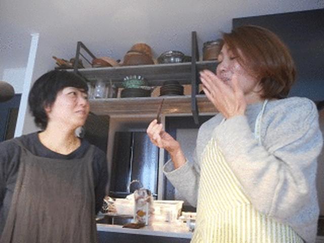 画像8: 和風ボンボン
