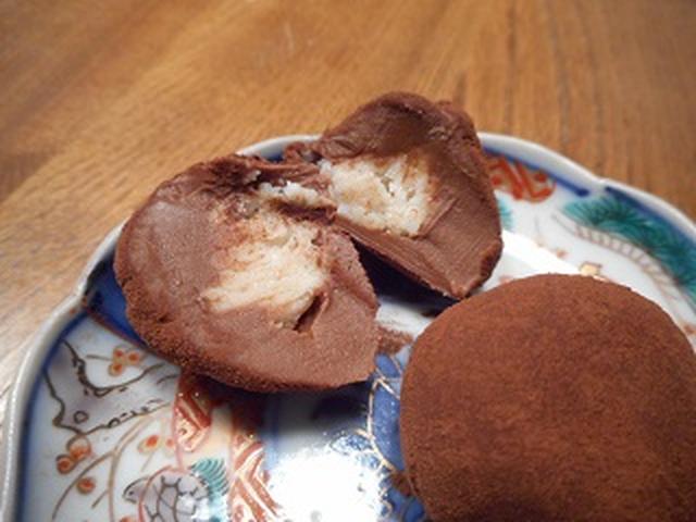 画像7: 和風ボンボン