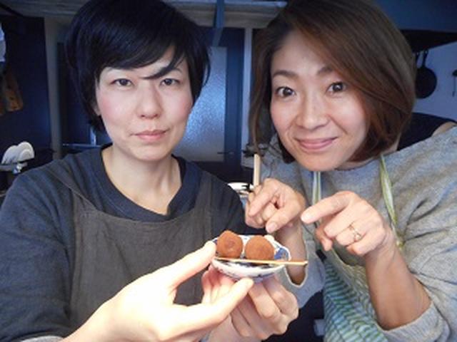 画像9: 和風ボンボン