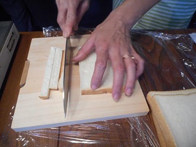 画像: 耳の部分は油で揚げていただきました。 懐かしのおやつ♡