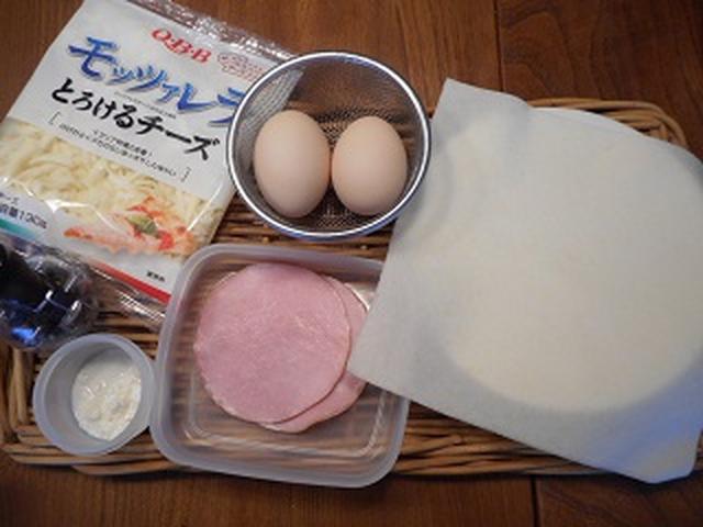画像1: チーズのブリック