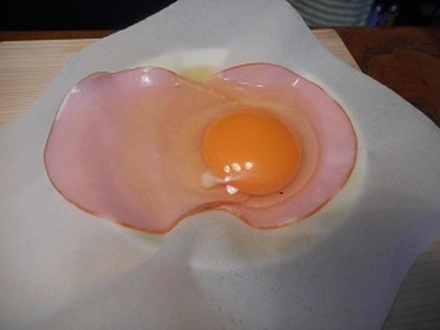 画像3: チーズのブリック