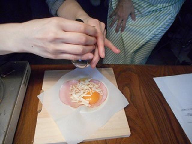 画像5: チーズのブリック