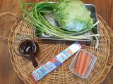 画像1: チーズ入り巻き巻きサラダ