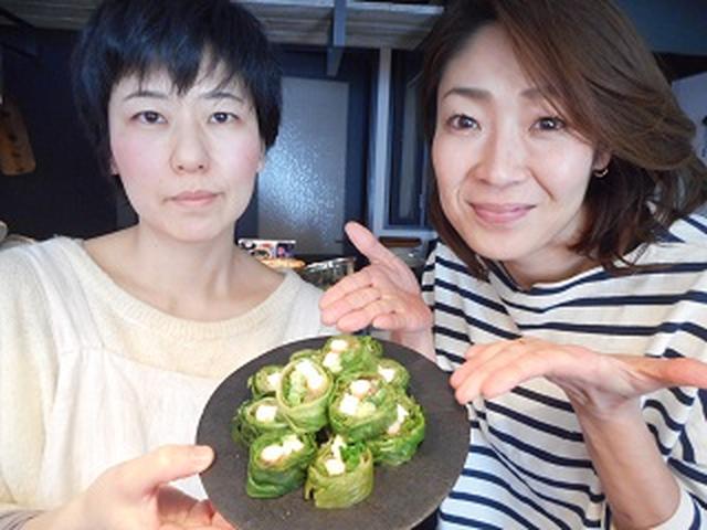 画像6: チーズ入り巻き巻きサラダ