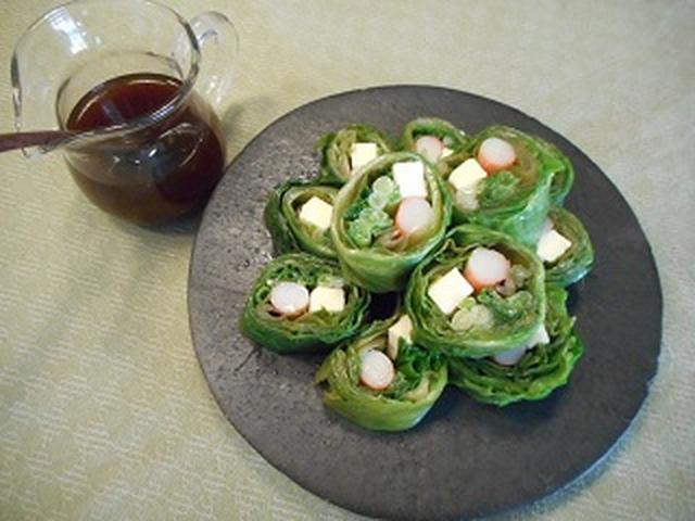 画像3: チーズ入り巻き巻きサラダ