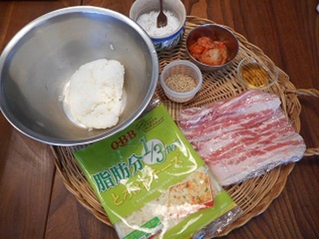 画像1: キムチーズごはん肉巻き