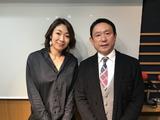画像: りょうき歯科クリニック「デリシャスマイル」