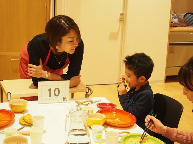 画像: おいしくできたかな?