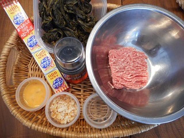 画像1: チーズ入りロール高菜