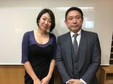 画像: りょうき歯科クリニック「デリシャスマイル」