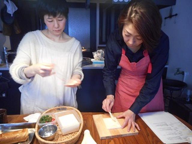 画像2: ショートケーキ風サンドイッチ
