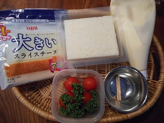 画像1: ショートケーキ風サンドイッチ