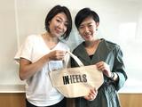 画像: 新コーナー【はぐたすMy ‘はぴe’Life】