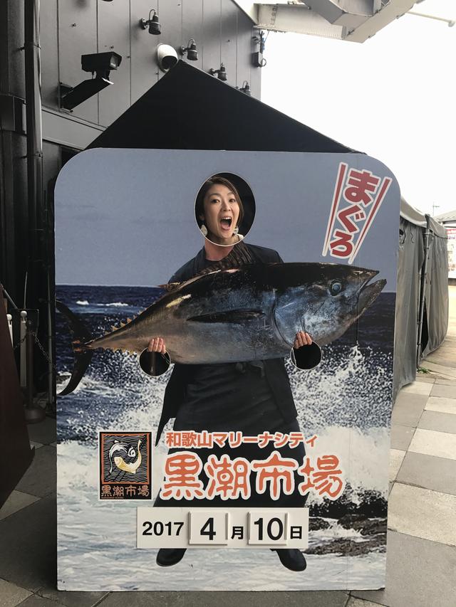画像: テンション上がってます!