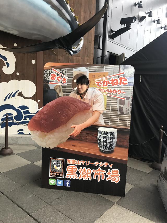 画像: へい!おまち!