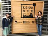 画像: 和歌山城の歴史を知ることができるほか、お土産も購入できます。