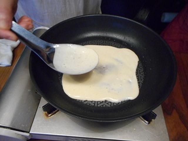 画像3: チーズ入りバームクーヘン