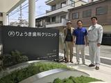 画像: りょうき歯科クリニック「デリシャスマイル」