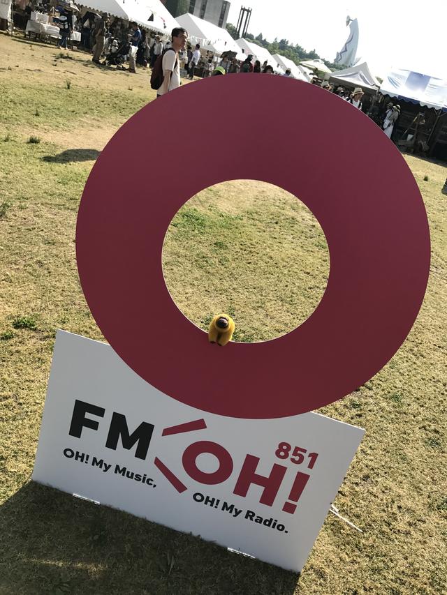 画像: ちなみにFM OH!ブースでは、こんなパネルも。