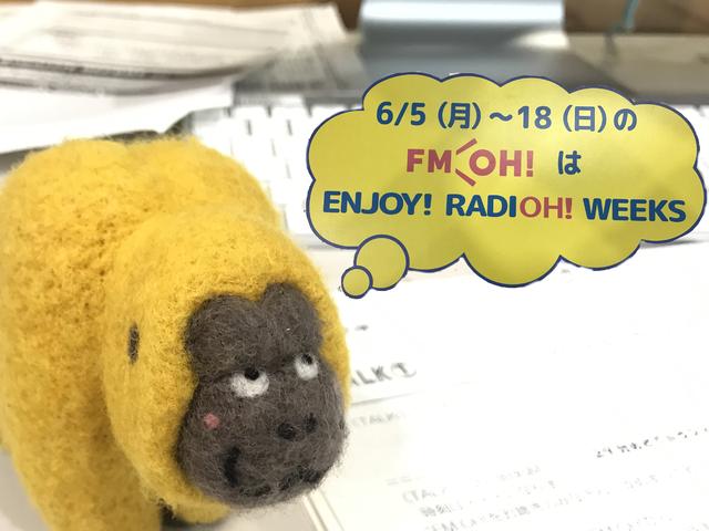 画像2: 今日のプレゼントはこちら!