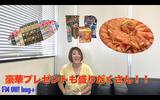 画像: ※お肉の写真はイメージです