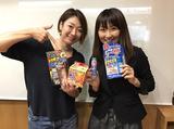 画像: キリン堂 hug+LIFE第6回ポッドキャスト