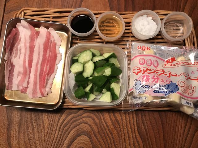 画像1: 酢豚風炒め物
